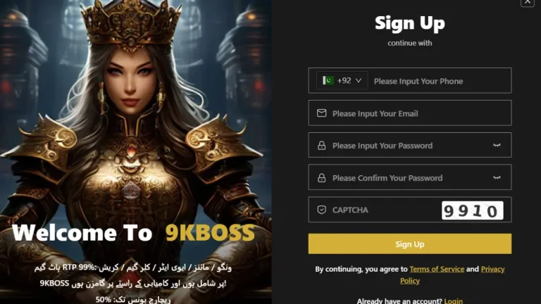 9KBoss Sign Up