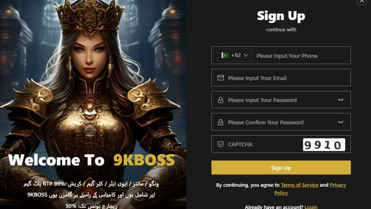 9KBoss Sign Up