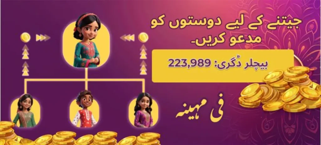 9K Boss Bonuses and rewards